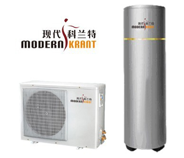 air source heat pump